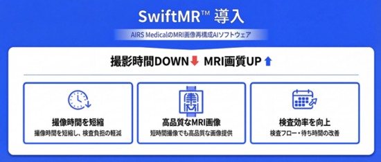 画像2.png
